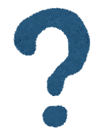 よくあるご質問